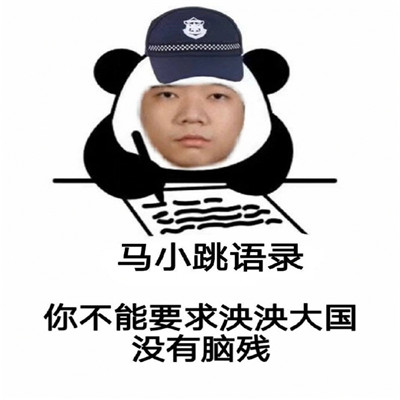 >im电竞app下载平台官网版-im电竞app下载平台最新版客户端