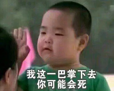 2023年“绿色铜仁现代化”学术交流活动走进铜仁江口